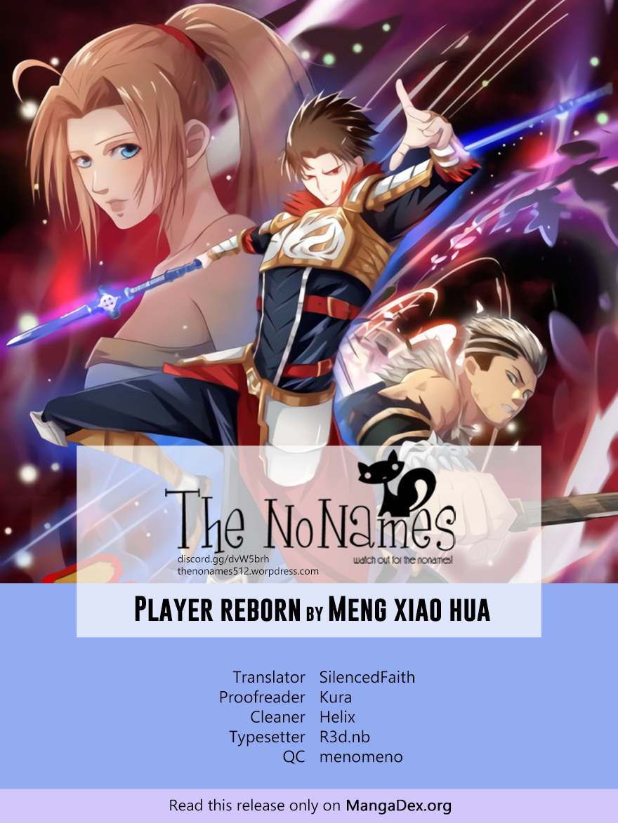 Player Reborn - Chapter 53: The Strongest Monster, Has Been Arranged...