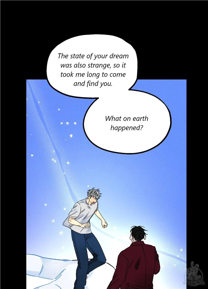 Stars Seeing Nightmares - Chapter 23