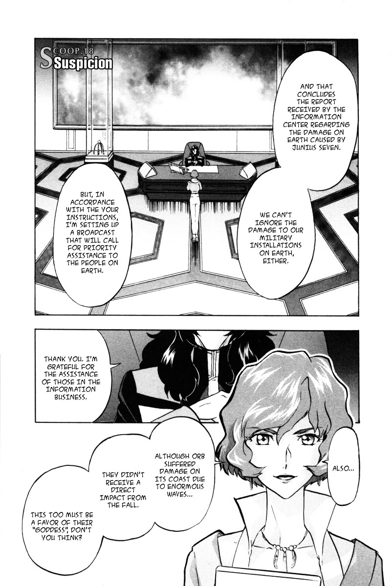 Kidou Senshi Gundam Seed Destiny Astray - Vol.4 Chapter 18 : Scoop.18 - Suspicion