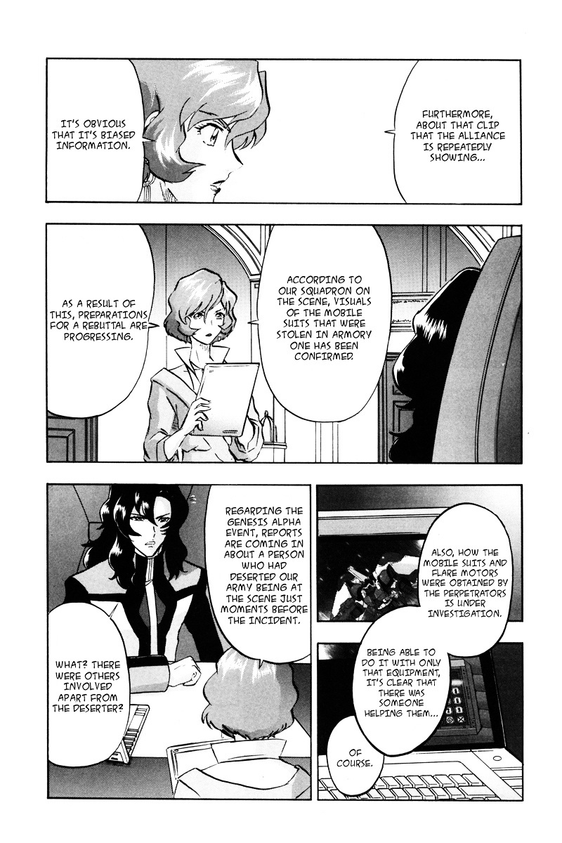 Kidou Senshi Gundam Seed Destiny Astray - Vol.4 Chapter 18 : Scoop.18 - Suspicion