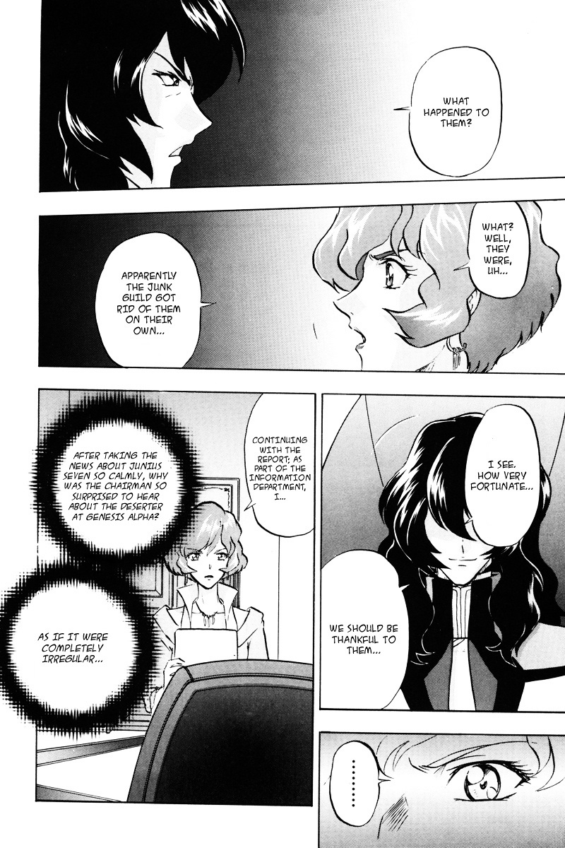 Kidou Senshi Gundam Seed Destiny Astray - Vol.4 Chapter 18 : Scoop.18 - Suspicion