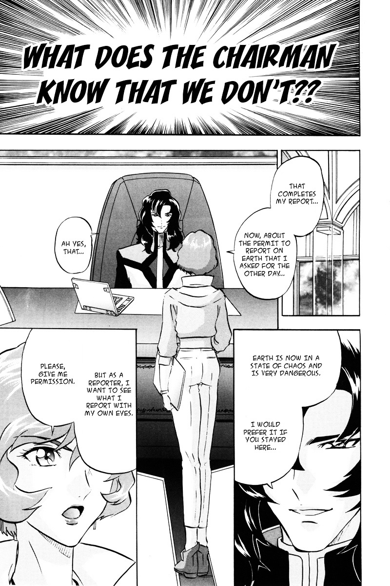 Kidou Senshi Gundam Seed Destiny Astray - Vol.4 Chapter 18 : Scoop.18 - Suspicion