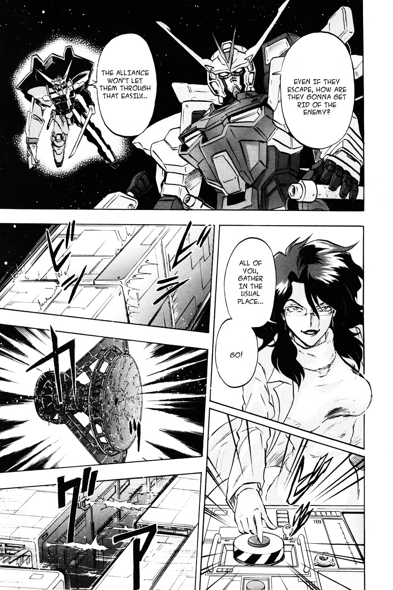 Kidou Senshi Gundam Seed Destiny Astray - Vol.4 Chapter 18 : Scoop.18 - Suspicion