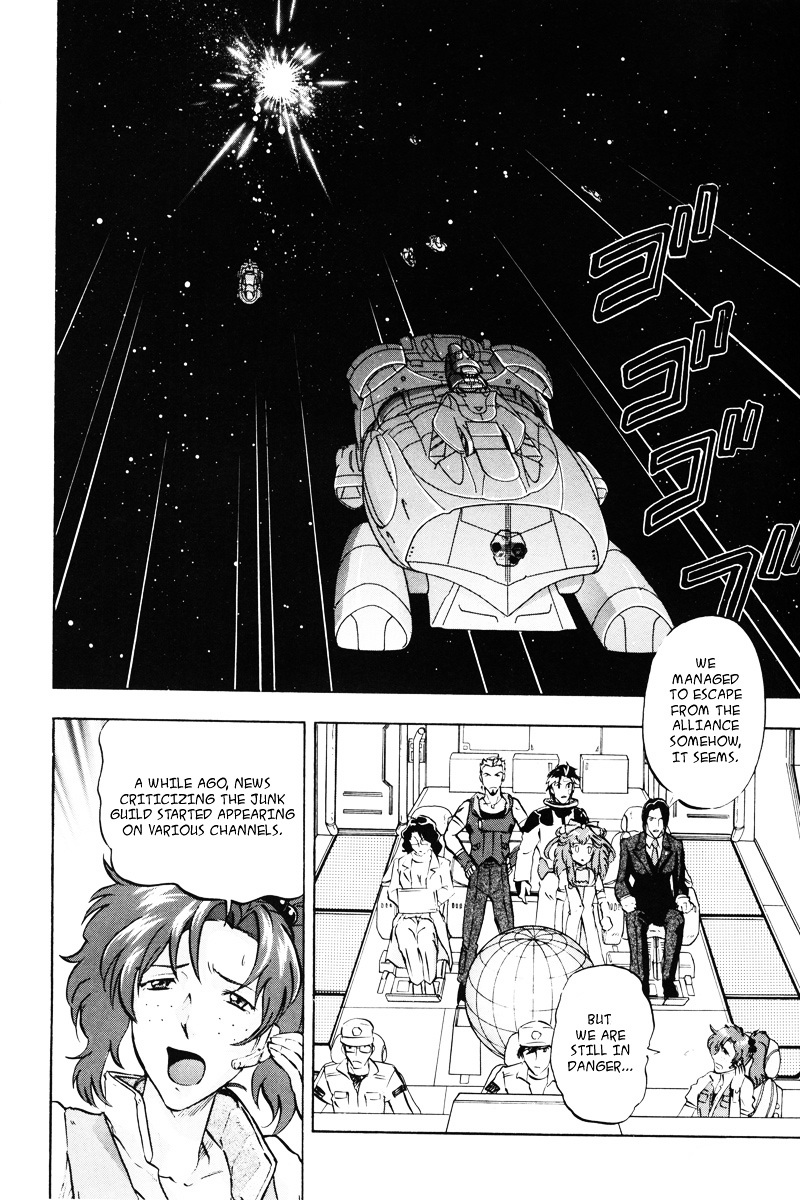 Kidou Senshi Gundam Seed Destiny Astray - Vol.4 Chapter 18 : Scoop.18 - Suspicion