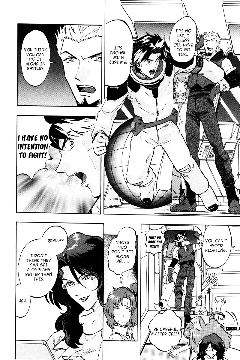 Kidou Senshi Gundam Seed Destiny Astray - Vol.4 Chapter 18 : Scoop.18 - Suspicion