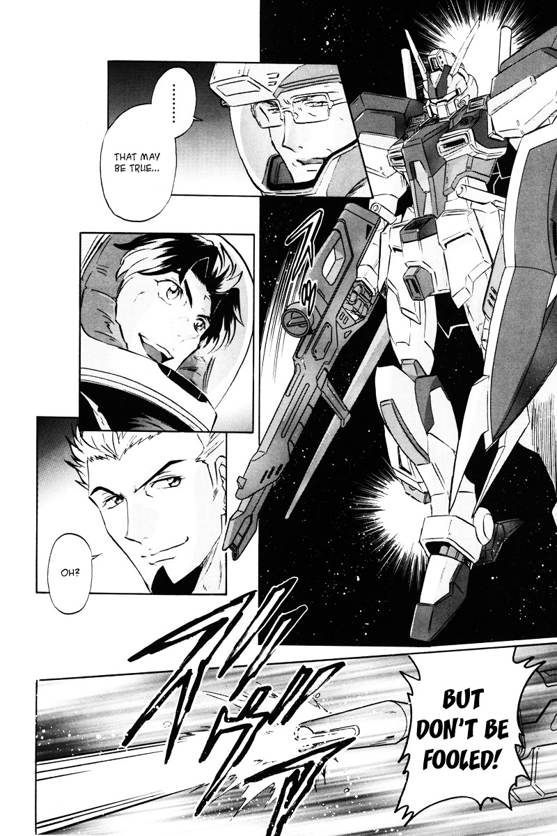 Kidou Senshi Gundam Seed Destiny Astray - Vol.4 Chapter 18 : Scoop.18 - Suspicion