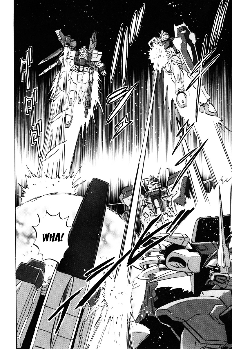 Kidou Senshi Gundam Seed Destiny Astray - Vol.4 Chapter 18 : Scoop.18 - Suspicion