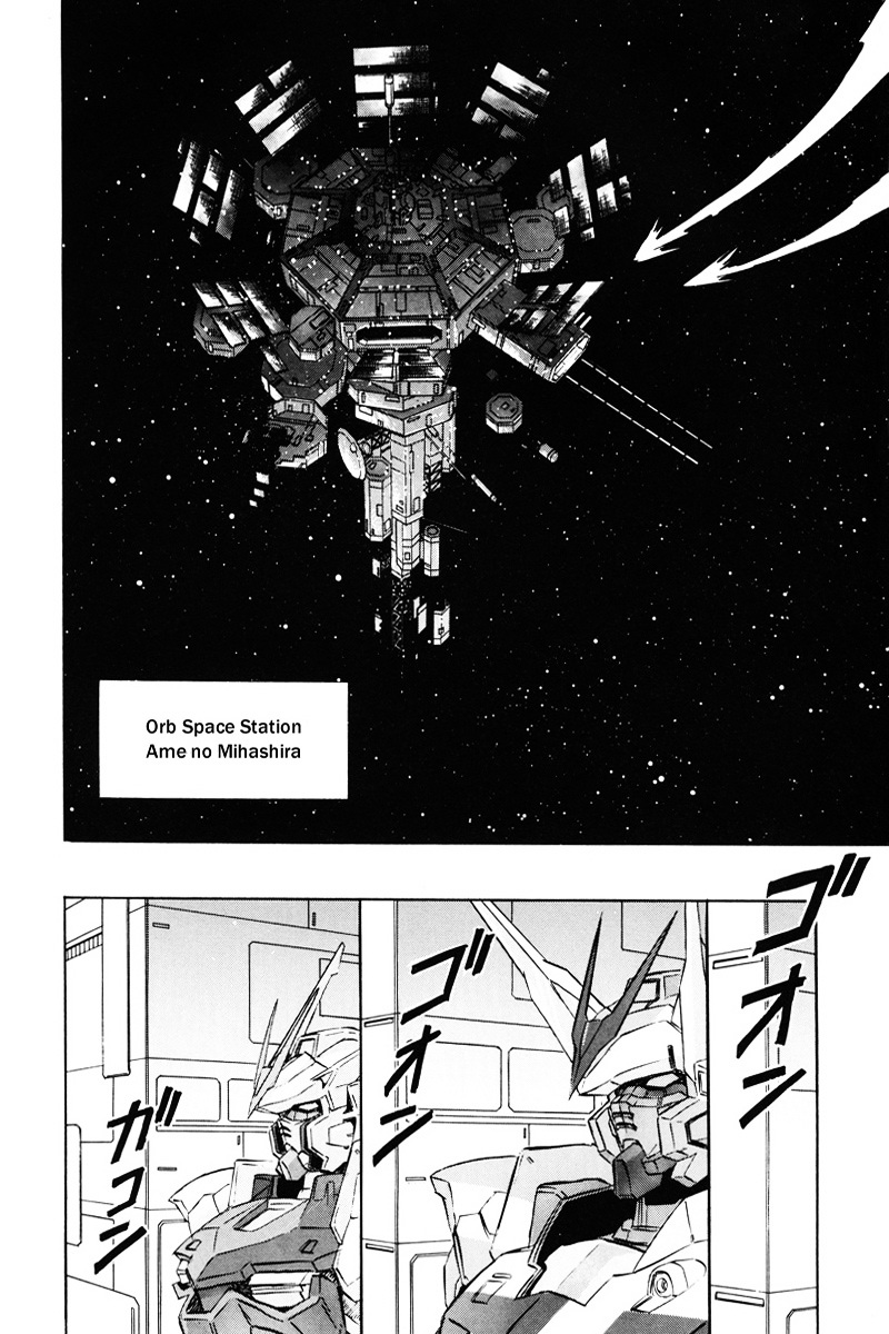 Kidou Senshi Gundam Seed Destiny Astray - Vol.4 Chapter 18 : Scoop.18 - Suspicion