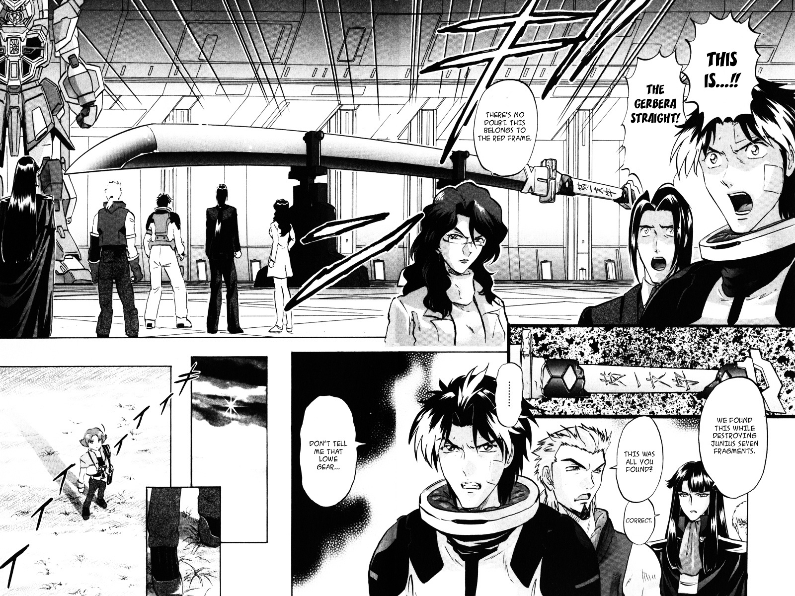 Kidou Senshi Gundam Seed Destiny Astray - Vol.4 Chapter 18 : Scoop.18 - Suspicion