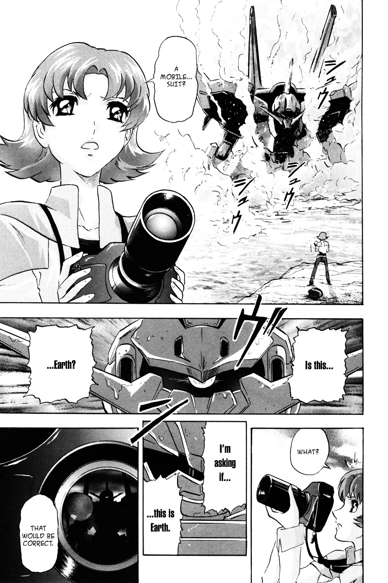 Kidou Senshi Gundam Seed Destiny Astray - Vol.4 Chapter 18 : Scoop.18 - Suspicion