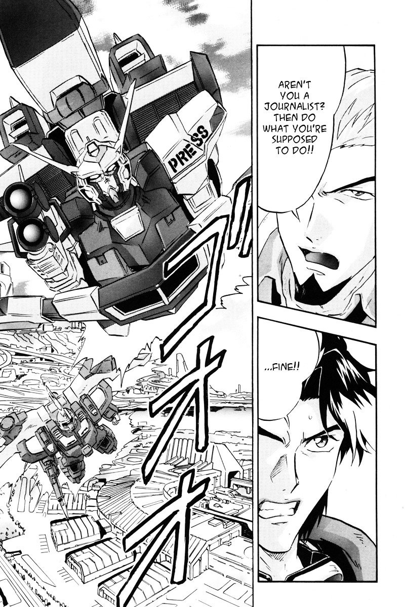 Kidou Senshi Gundam Seed Destiny Astray - Vol.3 Chapter 12 : Scoop.12 - Armory One Raid