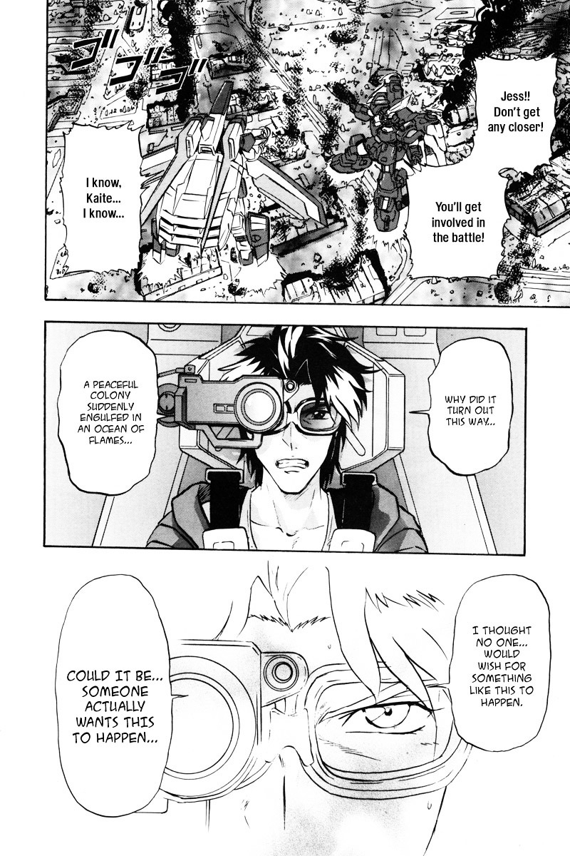 Kidou Senshi Gundam Seed Destiny Astray - Vol.3 Chapter 12 : Scoop.12 - Armory One Raid