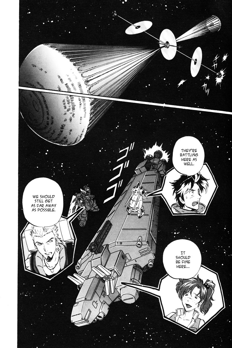 Kidou Senshi Gundam Seed Destiny Astray - Vol.3 Chapter 12 : Scoop.12 - Armory One Raid