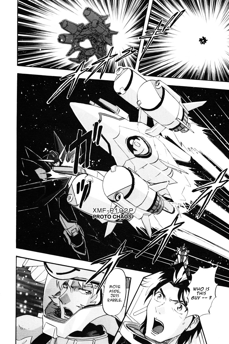 Kidou Senshi Gundam Seed Destiny Astray - Vol.3 Chapter 12 : Scoop.12 - Armory One Raid