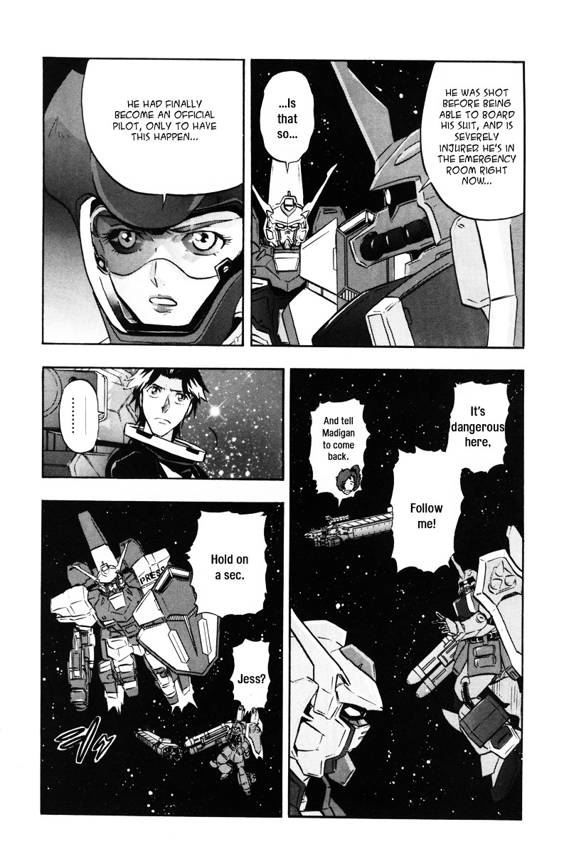 Kidou Senshi Gundam Seed Destiny Astray - Vol.3 Chapter 12 : Scoop.12 - Armory One Raid