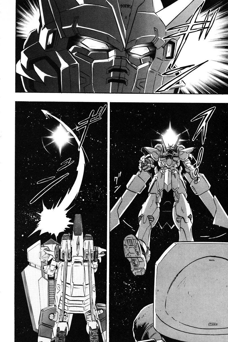 Kidou Senshi Gundam Seed Destiny Astray - Vol.3 Chapter 12 : Scoop.12 - Armory One Raid