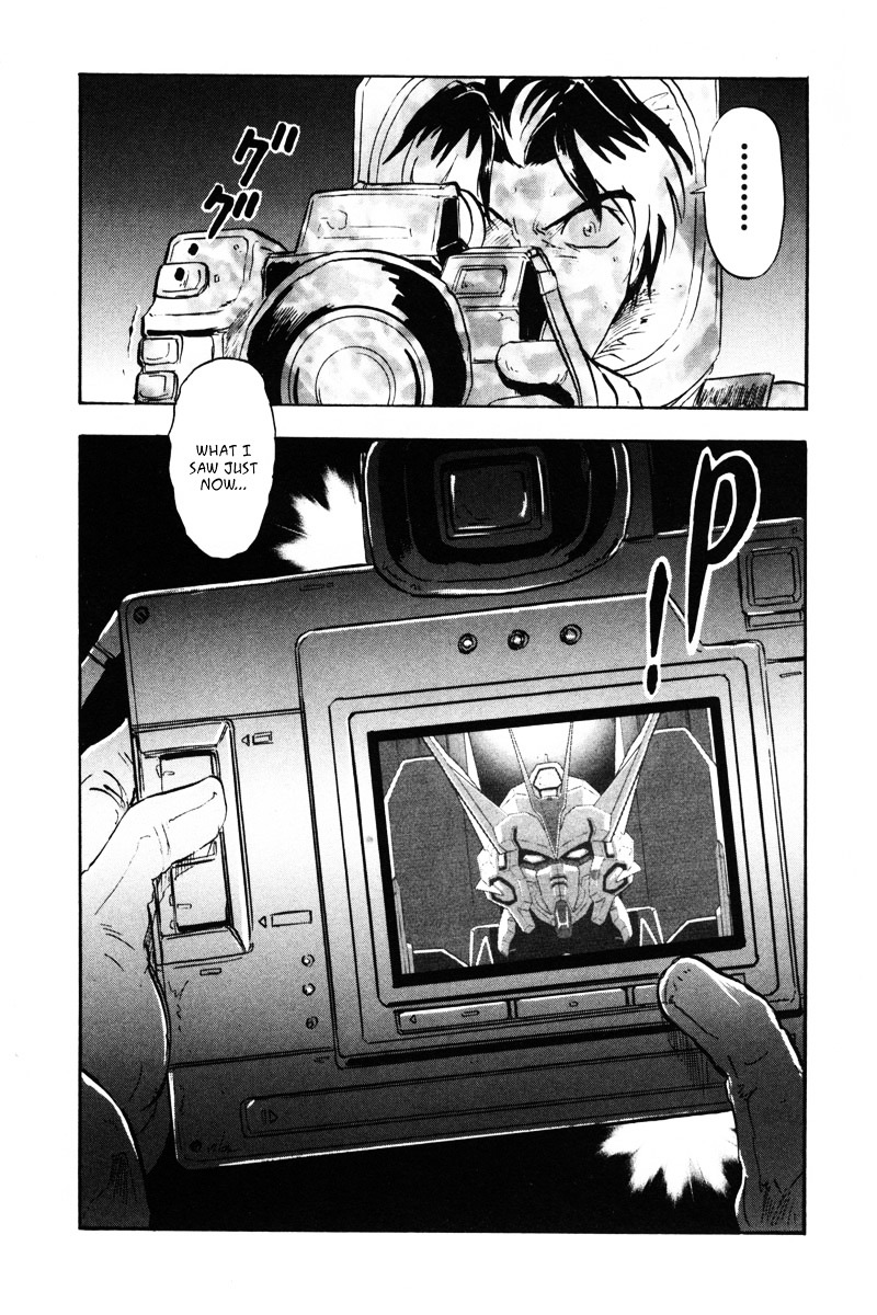 Kidou Senshi Gundam Seed Destiny Astray - Vol.3 Chapter 12 : Scoop.12 - Armory One Raid