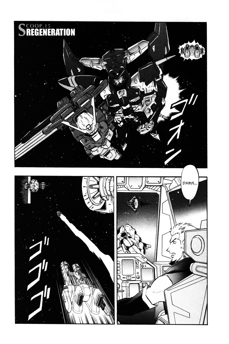 Kidou Senshi Gundam Seed Destiny Astray - Vol.3 Chapter 15 : Scoop.15 - Regeneration