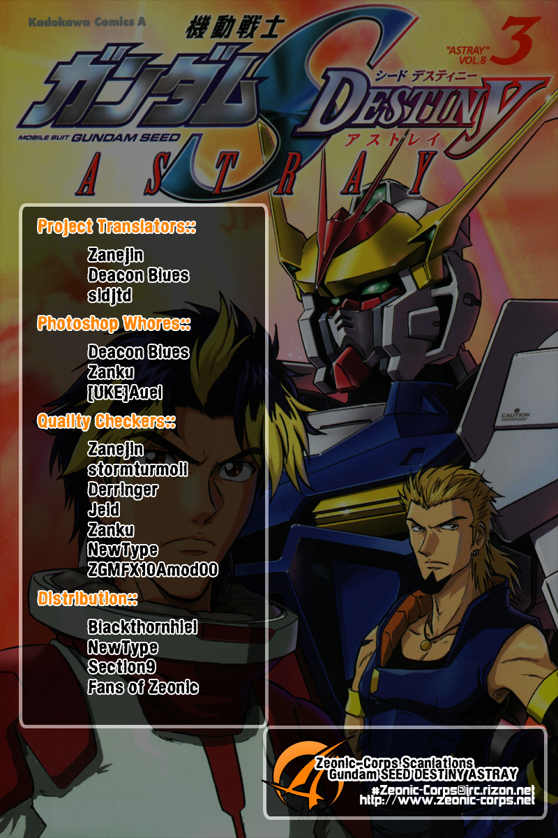 Kidou Senshi Gundam Seed Destiny Astray - Vol.3 Chapter 15 : Scoop.15 - Regeneration