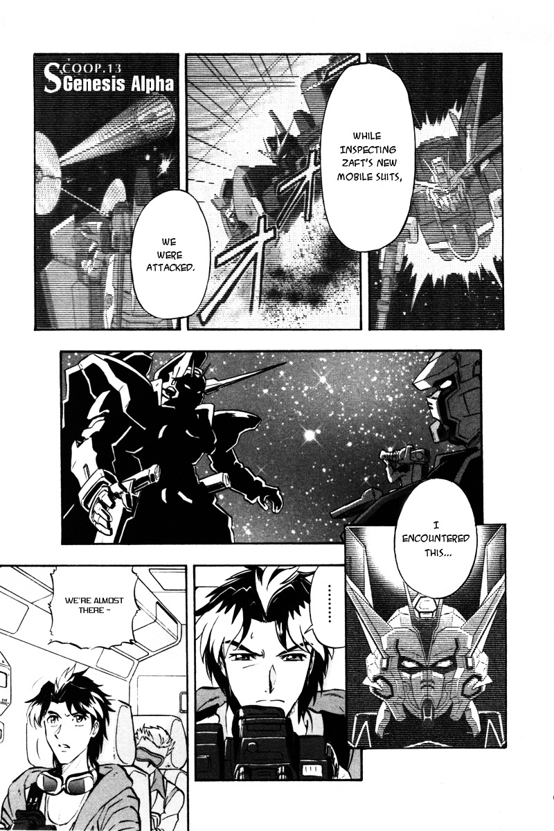 Kidou Senshi Gundam Seed Destiny Astray - Vol.3 Chapter 13 : Scoop.13 - Genesis Alpha