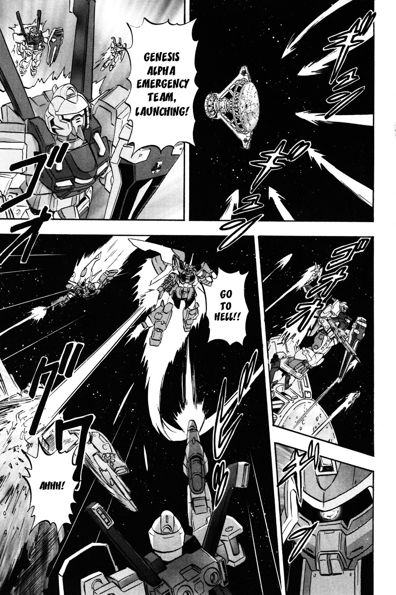 Kidou Senshi Gundam Seed Destiny Astray - Vol.3 Chapter 13 : Scoop.13 - Genesis Alpha