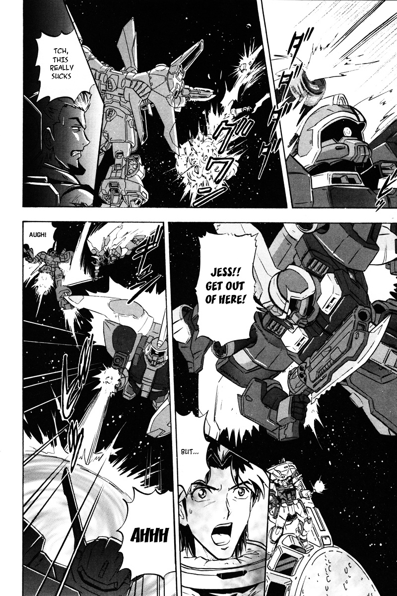 Kidou Senshi Gundam Seed Destiny Astray - Vol.3 Chapter 13 : Scoop.13 - Genesis Alpha