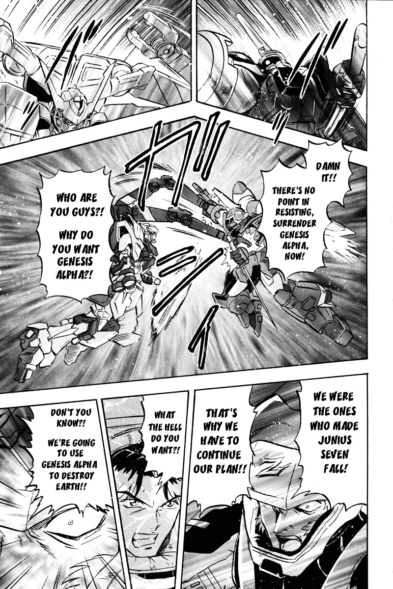 Kidou Senshi Gundam Seed Destiny Astray - Vol.3 Chapter 13 : Scoop.13 - Genesis Alpha