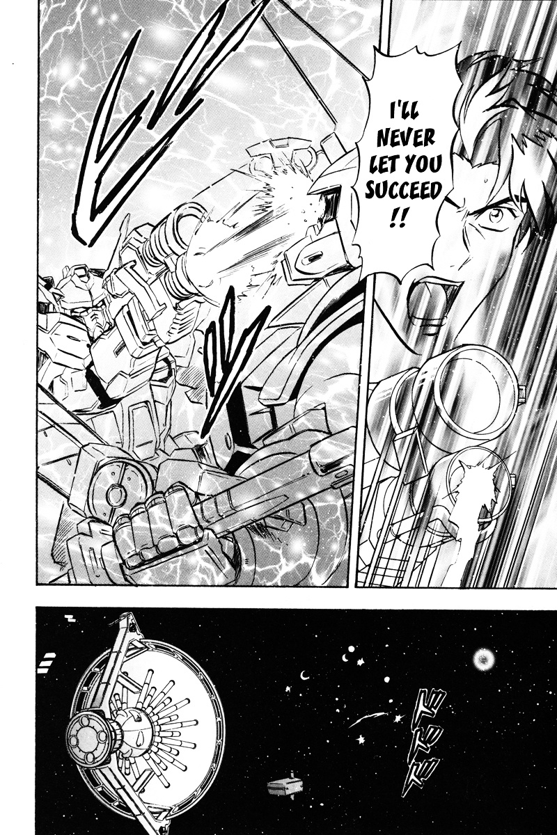 Kidou Senshi Gundam Seed Destiny Astray - Vol.3 Chapter 13 : Scoop.13 - Genesis Alpha