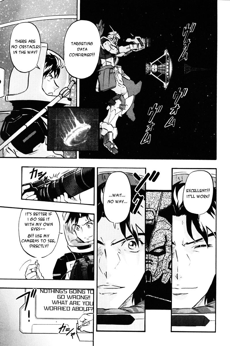 Kidou Senshi Gundam Seed Destiny Astray - Vol.3 Chapter 13 : Scoop.13 - Genesis Alpha