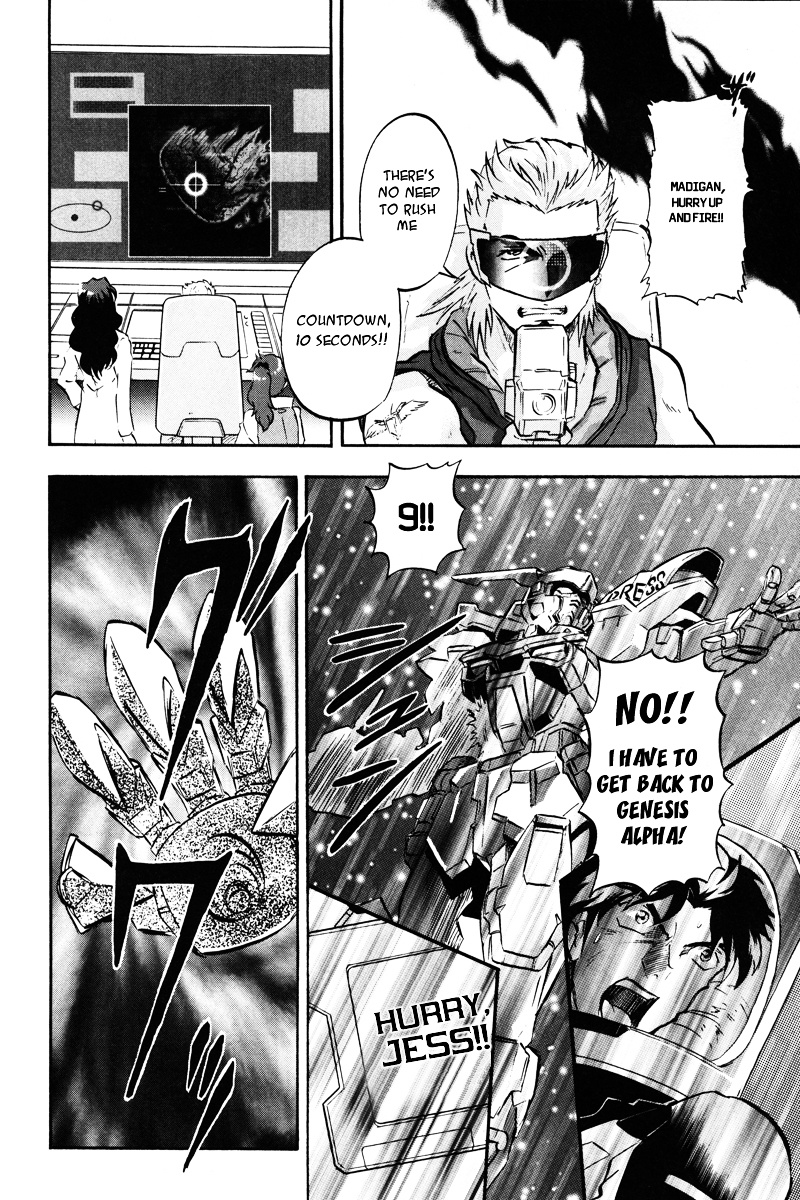 Kidou Senshi Gundam Seed Destiny Astray - Vol.3 Chapter 13 : Scoop.13 - Genesis Alpha