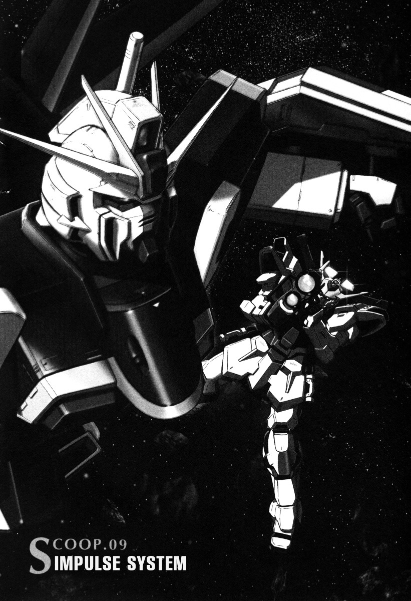 Kidou Senshi Gundam Seed Destiny Astray - Vol.2 Chapter 9 : Scoop.09 - Impulse System