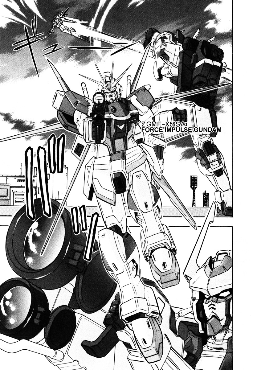 Kidou Senshi Gundam Seed Destiny Astray - Vol.2 Chapter 9 : Scoop.09 - Impulse System