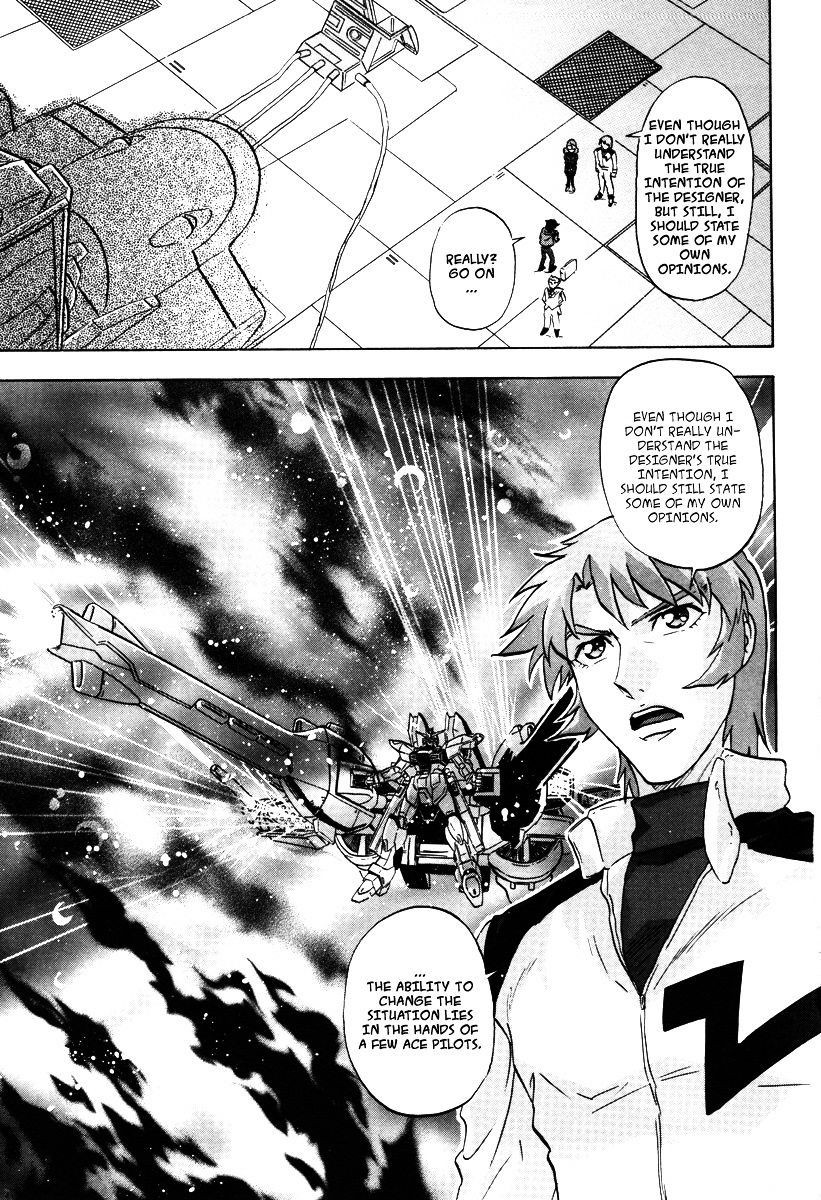 Kidou Senshi Gundam Seed Destiny Astray - Vol.2 Chapter 9 : Scoop.09 - Impulse System