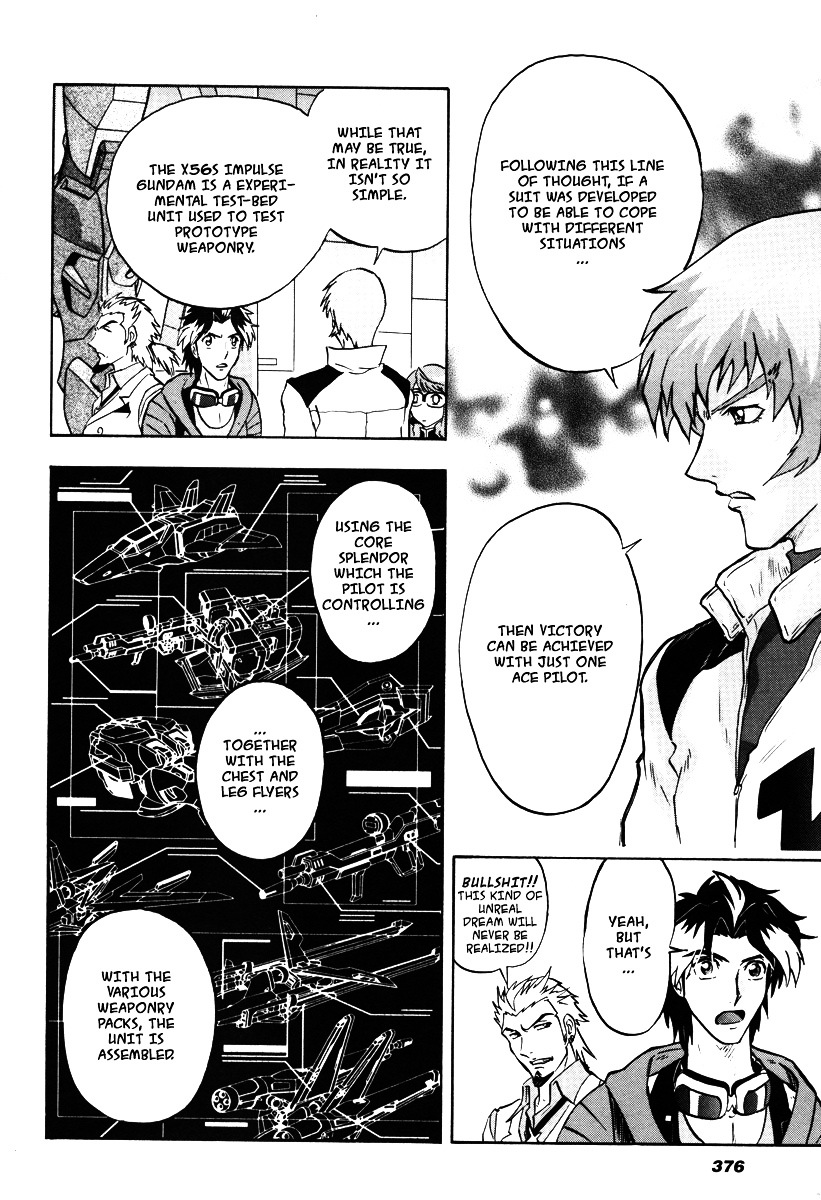 Kidou Senshi Gundam Seed Destiny Astray - Vol.2 Chapter 9 : Scoop.09 - Impulse System