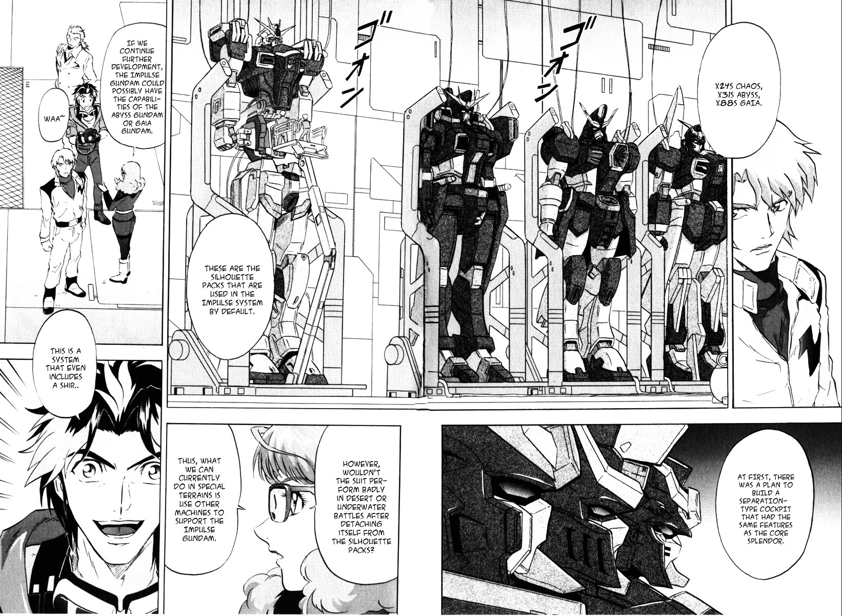 Kidou Senshi Gundam Seed Destiny Astray - Vol.2 Chapter 9 : Scoop.09 - Impulse System