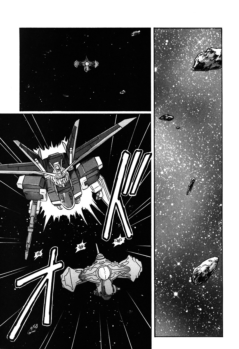 Kidou Senshi Gundam Seed Destiny Astray - Vol.2 Chapter 9 : Scoop.09 - Impulse System