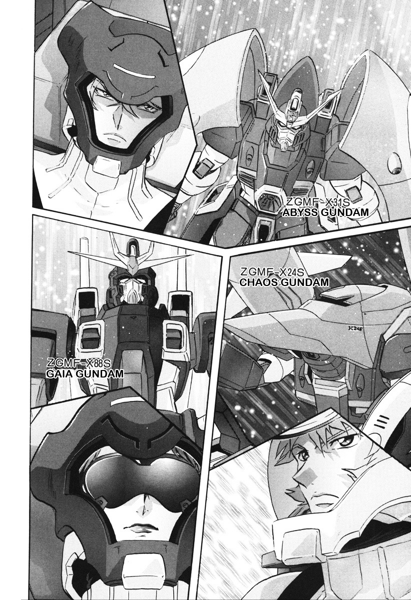 Kidou Senshi Gundam Seed Destiny Astray - Vol.2 Chapter 9 : Scoop.09 - Impulse System