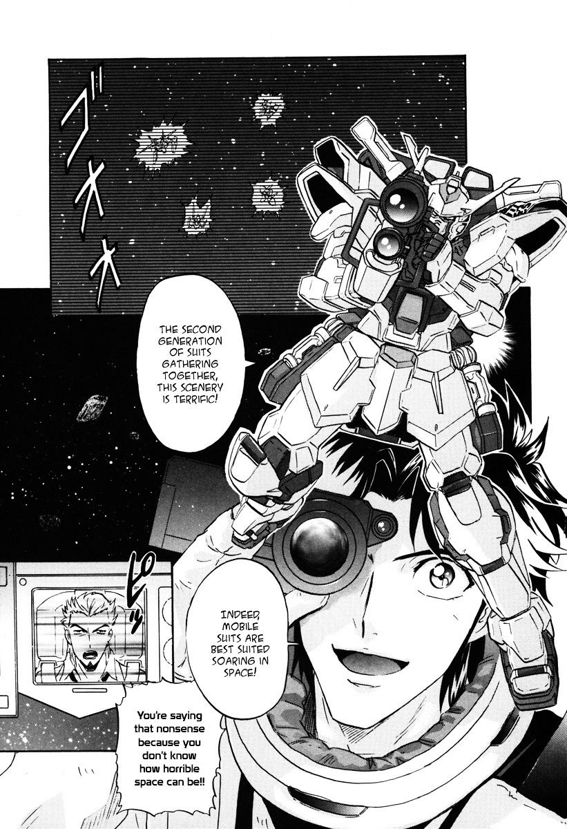 Kidou Senshi Gundam Seed Destiny Astray - Vol.2 Chapter 9 : Scoop.09 - Impulse System