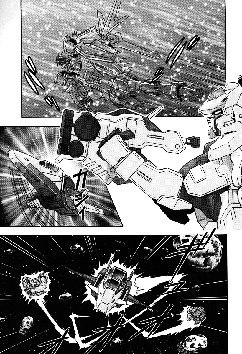 Kidou Senshi Gundam Seed Destiny Astray - Vol.2 Chapter 9 : Scoop.09 - Impulse System