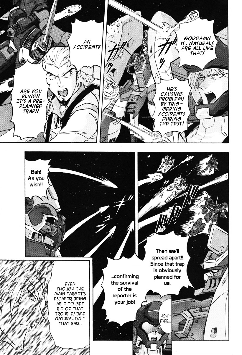 Kidou Senshi Gundam Seed Destiny Astray - Vol.2 Chapter 9 : Scoop.09 - Impulse System