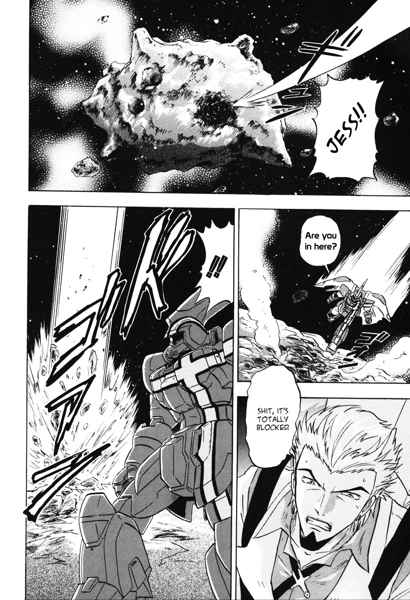 Kidou Senshi Gundam Seed Destiny Astray - Vol.2 Chapter 9 : Scoop.09 - Impulse System