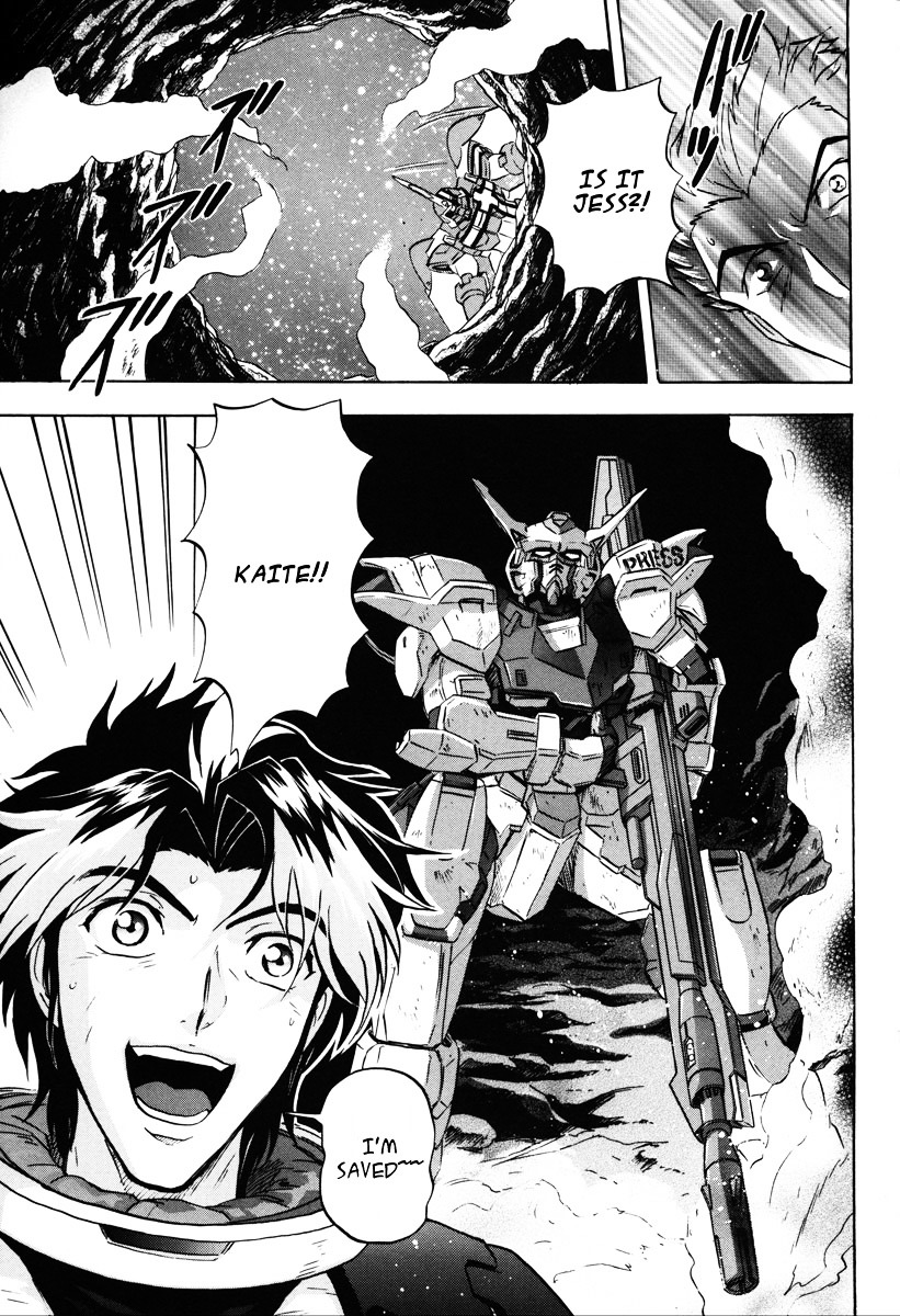 Kidou Senshi Gundam Seed Destiny Astray - Vol.2 Chapter 9 : Scoop.09 - Impulse System