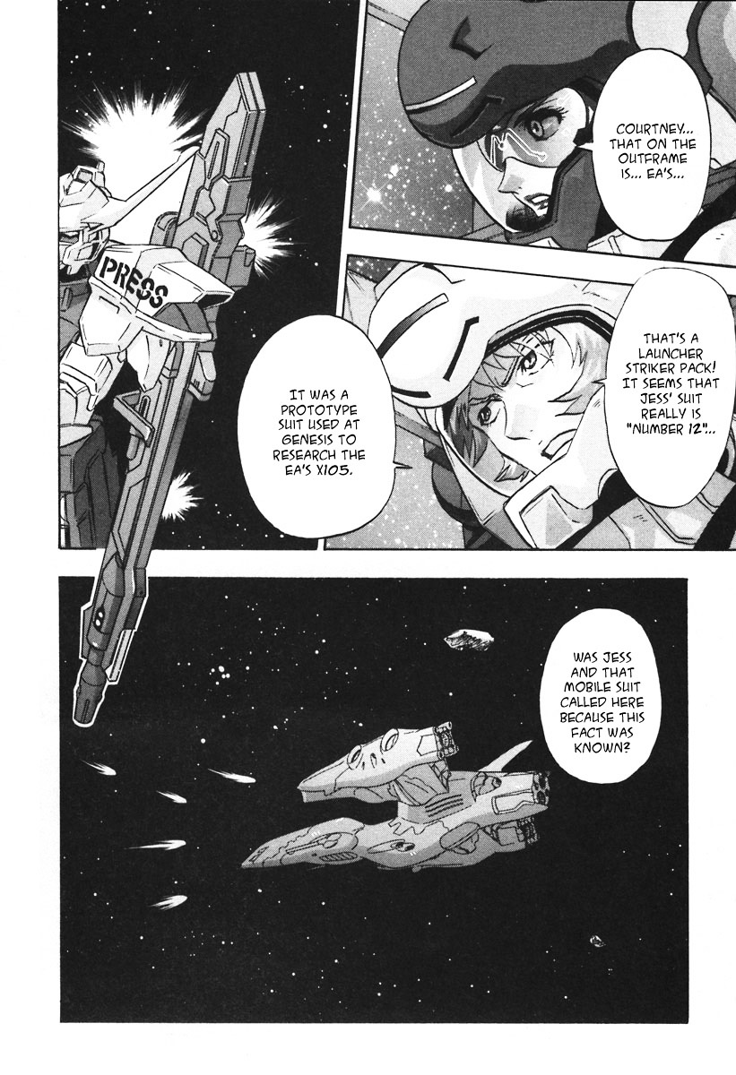 Kidou Senshi Gundam Seed Destiny Astray - Vol.2 Chapter 9 : Scoop.09 - Impulse System