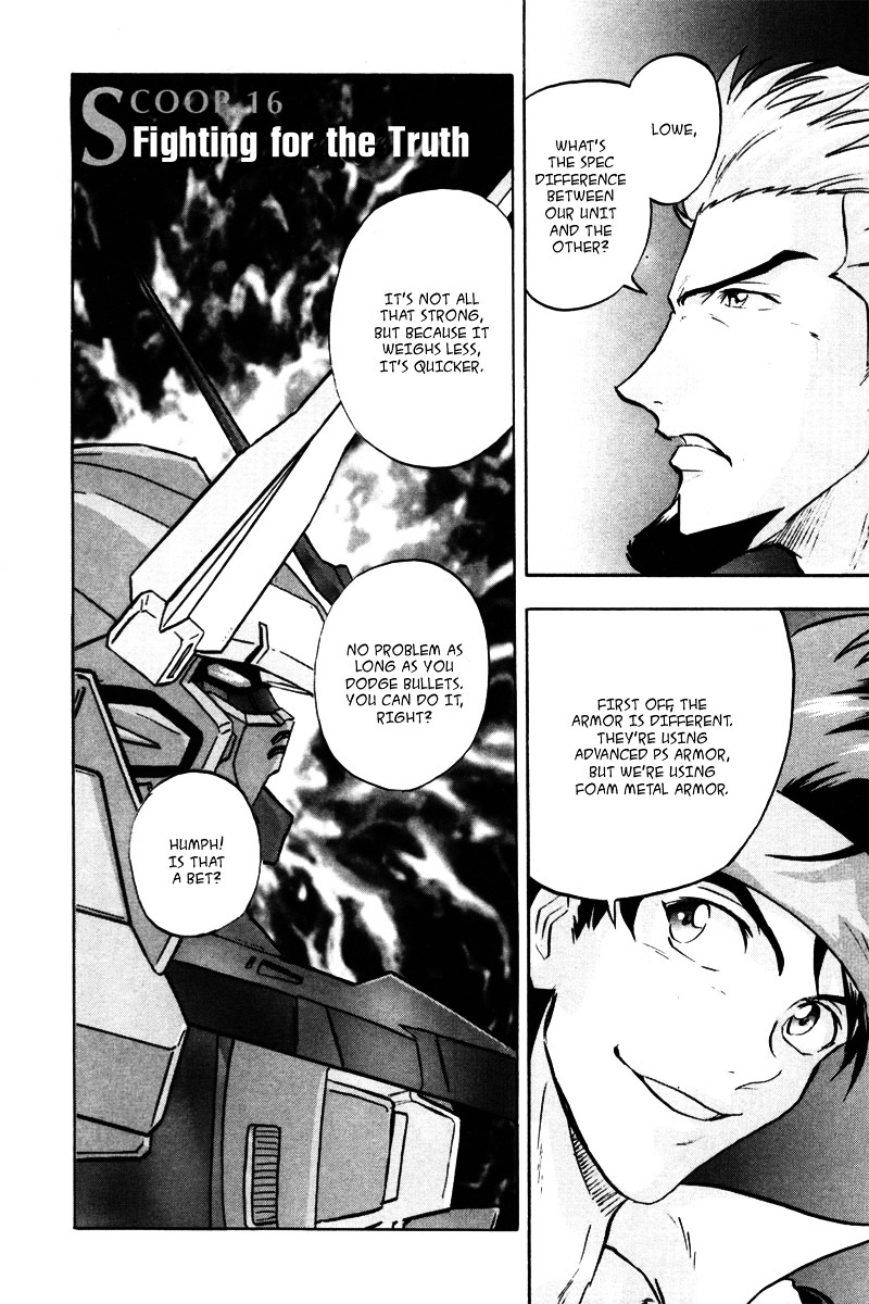 Kidou Senshi Gundam Seed Destiny Astray - Vol.3 Chapter 16 : Scoop.16 - Fighting For The Truth