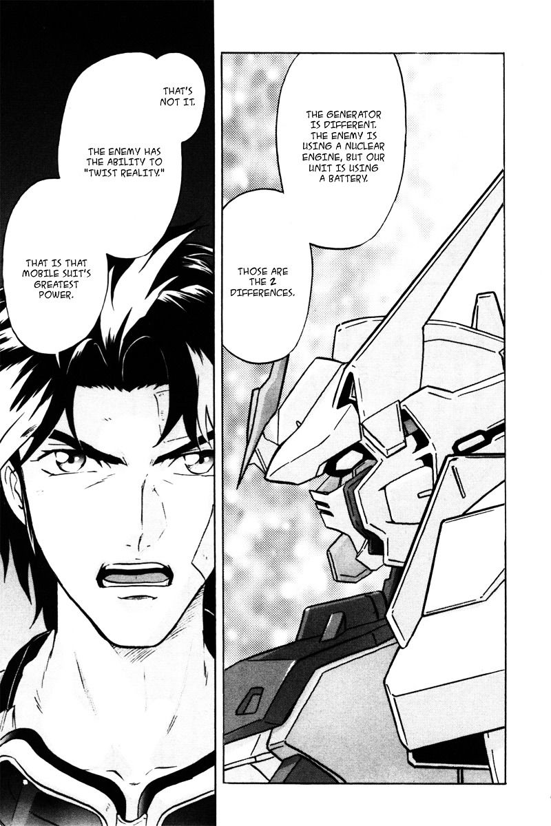 Kidou Senshi Gundam Seed Destiny Astray - Vol.3 Chapter 16 : Scoop.16 - Fighting For The Truth