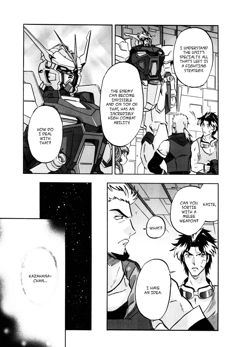 Kidou Senshi Gundam Seed Destiny Astray - Vol.3 Chapter 16 : Scoop.16 - Fighting For The Truth