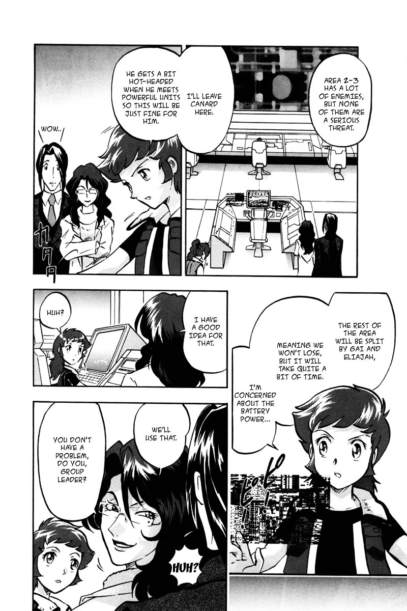 Kidou Senshi Gundam Seed Destiny Astray - Vol.3 Chapter 16 : Scoop.16 - Fighting For The Truth