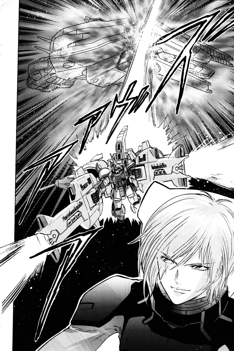 Kidou Senshi Gundam Seed Destiny Astray - Vol.3 Chapter 16 : Scoop.16 - Fighting For The Truth