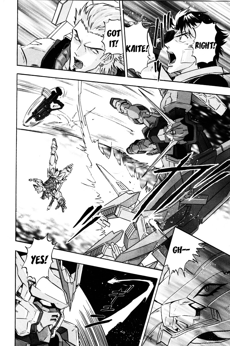 Kidou Senshi Gundam Seed Destiny Astray - Vol.3 Chapter 16 : Scoop.16 - Fighting For The Truth