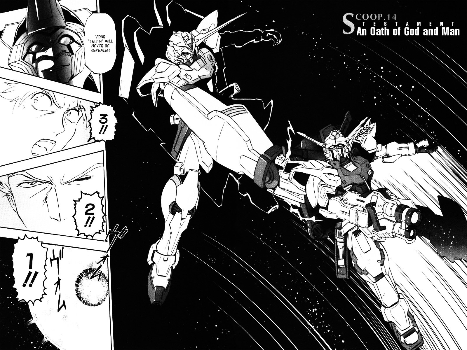 Kidou Senshi Gundam Seed Destiny Astray - Vol.3 Chapter 14 : Scoop.14 - Testament: An Oath Of God And Man